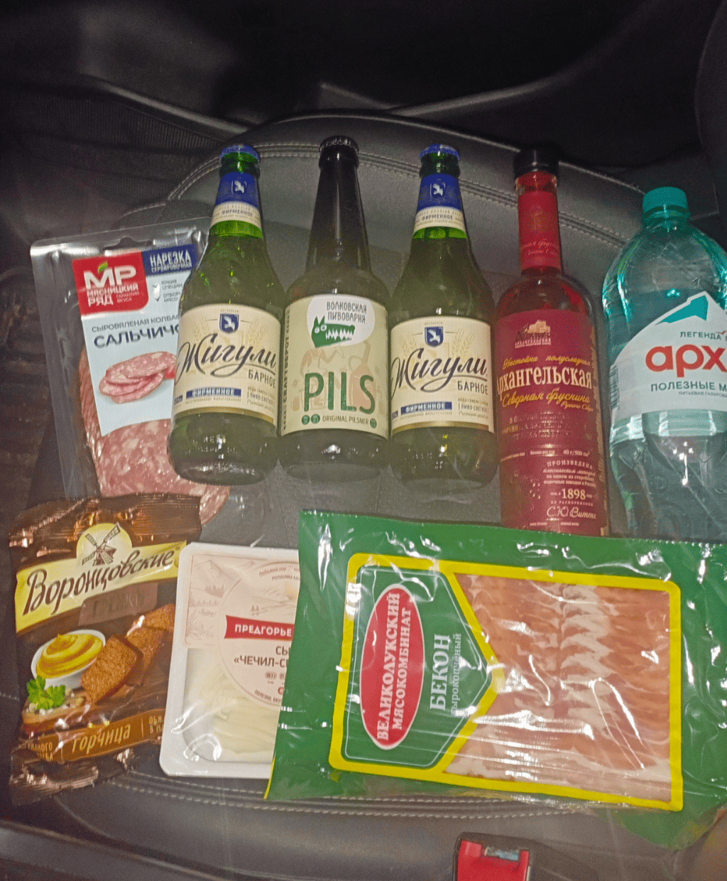 Курилка- разговоры на любые темы - Бодибилдинг форум AnabolicShops