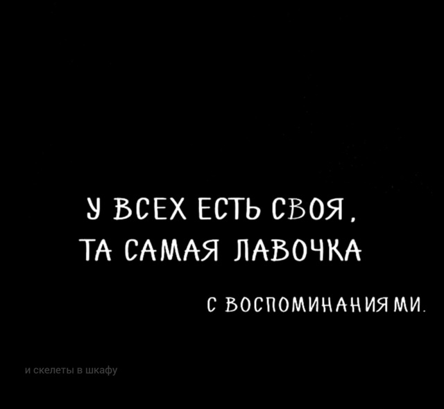 Курилка- разговоры на любые темы - Бодибилдинг форум AnabolicShops