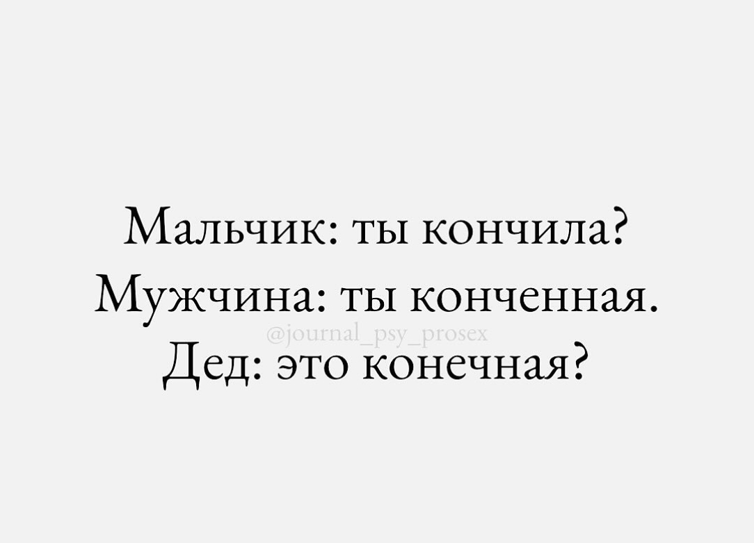 Курилка- разговоры на любые темы - Бодибилдинг форум AnabolicShops