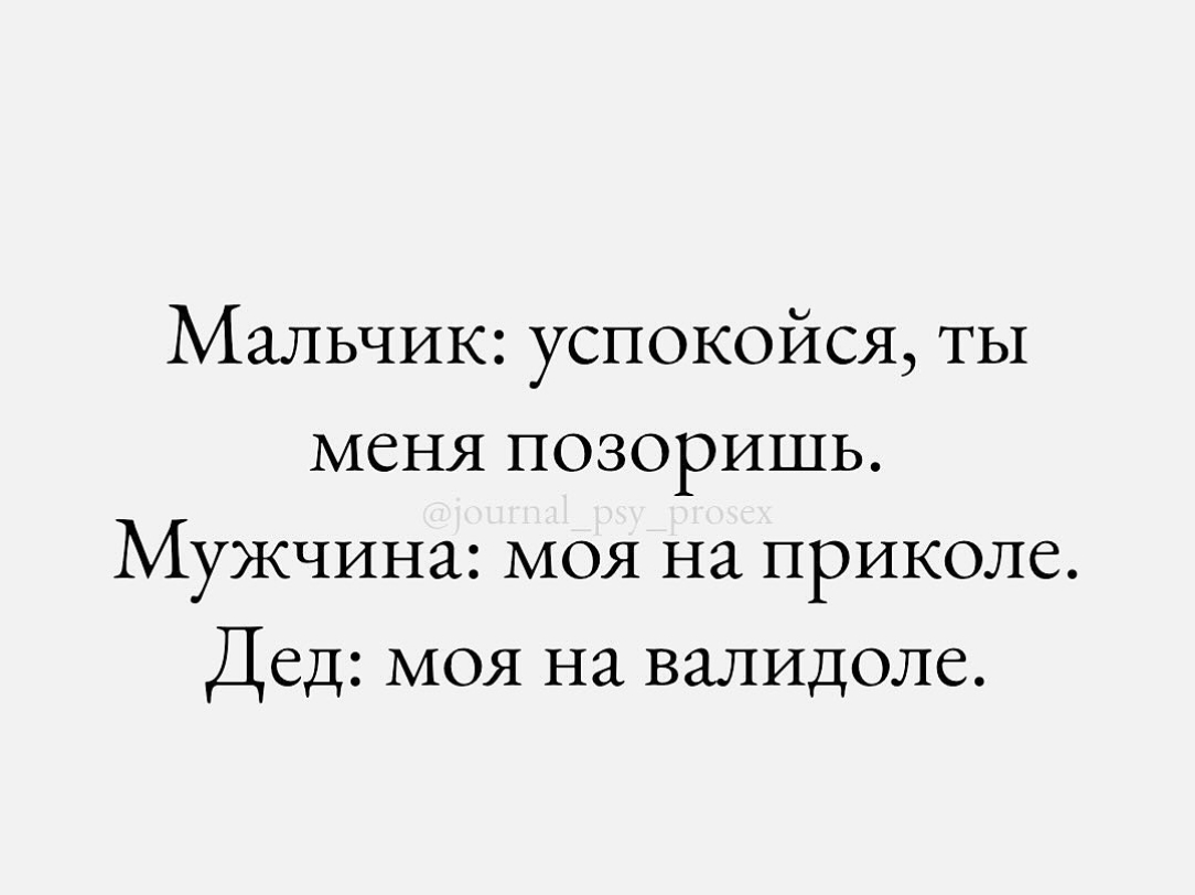 Курилка- разговоры на любые темы - Бодибилдинг форум AnabolicShops