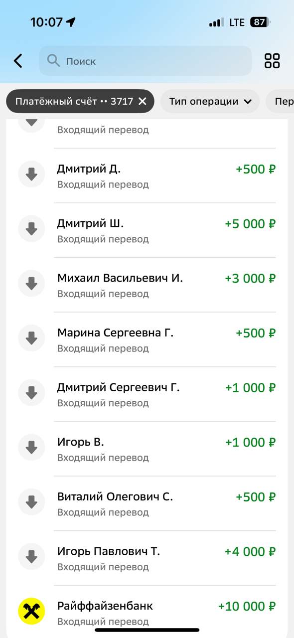 Новый год 2025 - Добрая традиция! - Бодибилдинг форум AnabolicShops