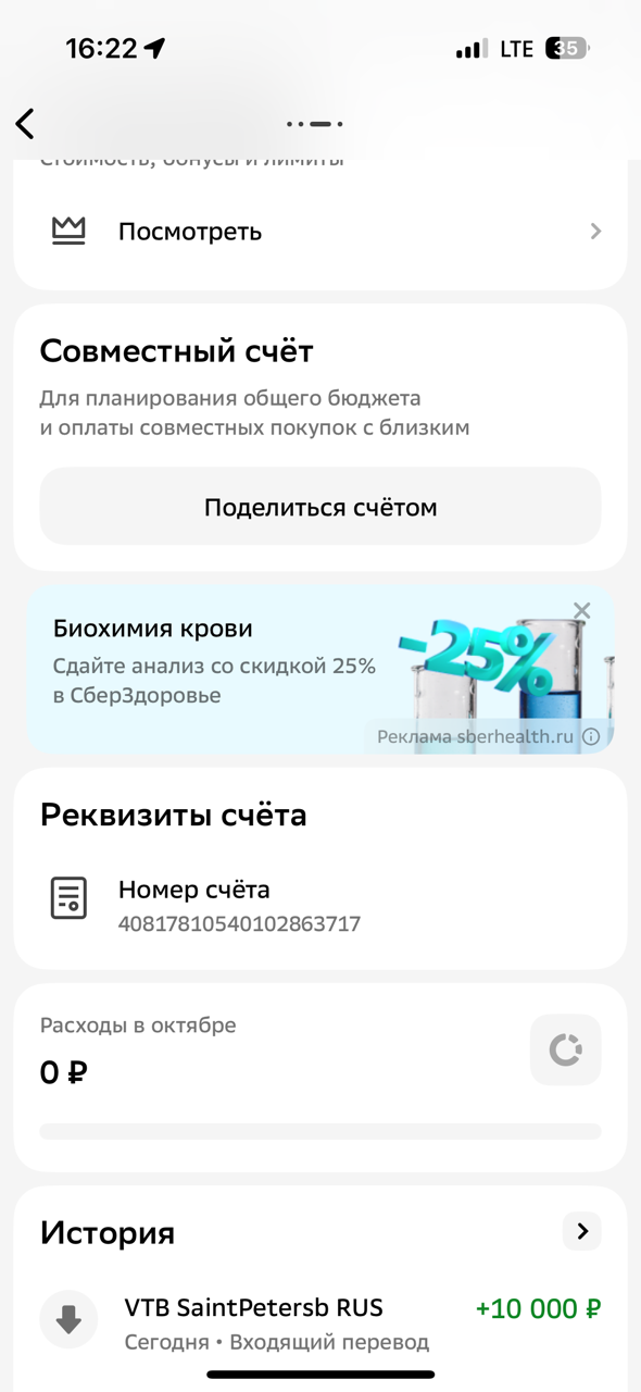 Новый год 2025 - Добрая традиция! - Бодибилдинг форум AnabolicShops