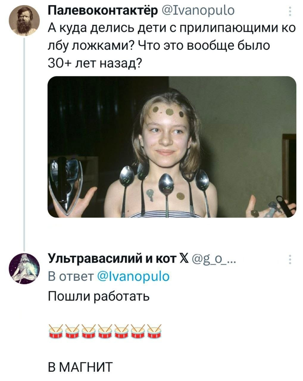Курилка- разговоры на любые темы - Бодибилдинг форум AnabolicShops