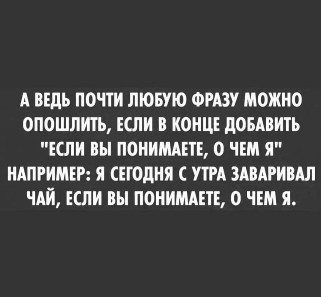 Анекдоты обо всем - Бодибилдинг форум AnabolicShops