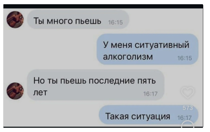 Курилка- разговоры на любые темы - Бодибилдинг форум AnabolicShops