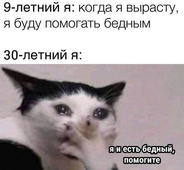 Курилка- разговоры на любые темы - Бодибилдинг форум AnabolicShops