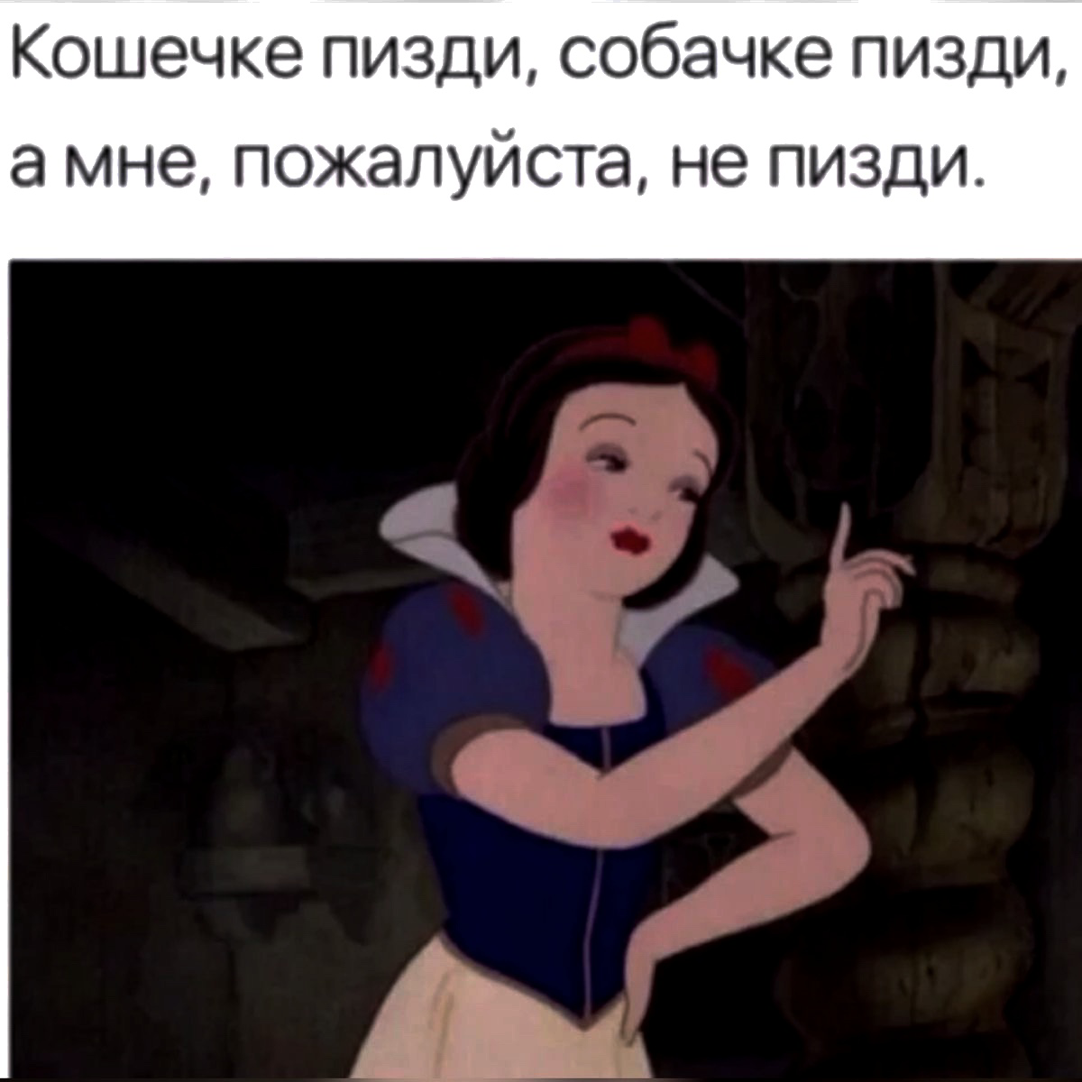 Курилка- разговоры на любые темы - Бодибилдинг форум AnabolicShops