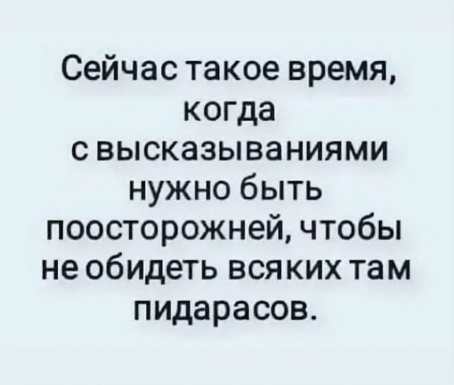 Дайджест от 30.10.2025 - Бодибилдинг форум AnabolicShops