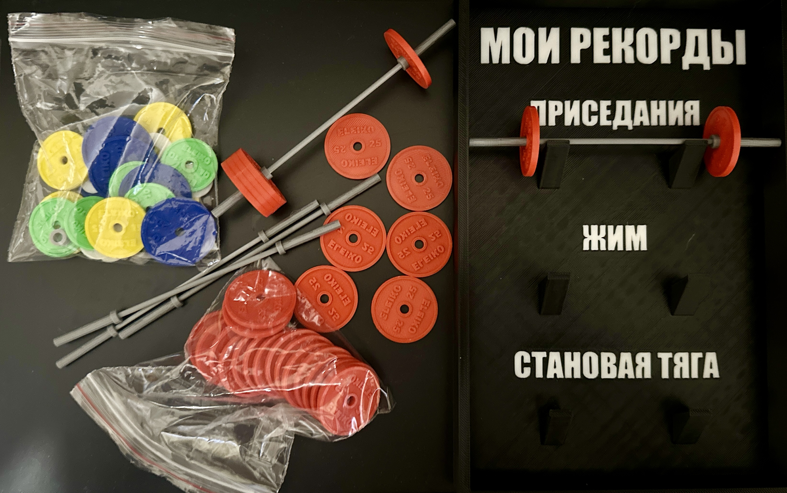 RoidTeam - Дистрибьютор Hilma Biocare и HGH Marten в России - Бодибилдинг форум AnabolicShops