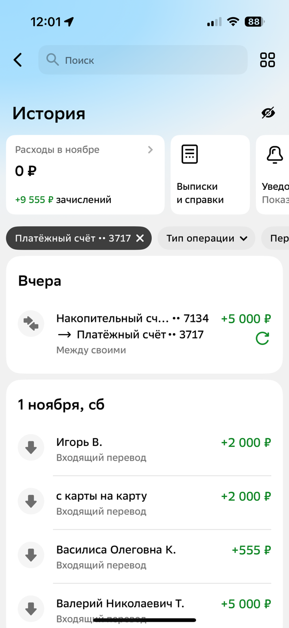 Новый год 2025 - Добрая традиция! - Бодибилдинг форум AnabolicShops