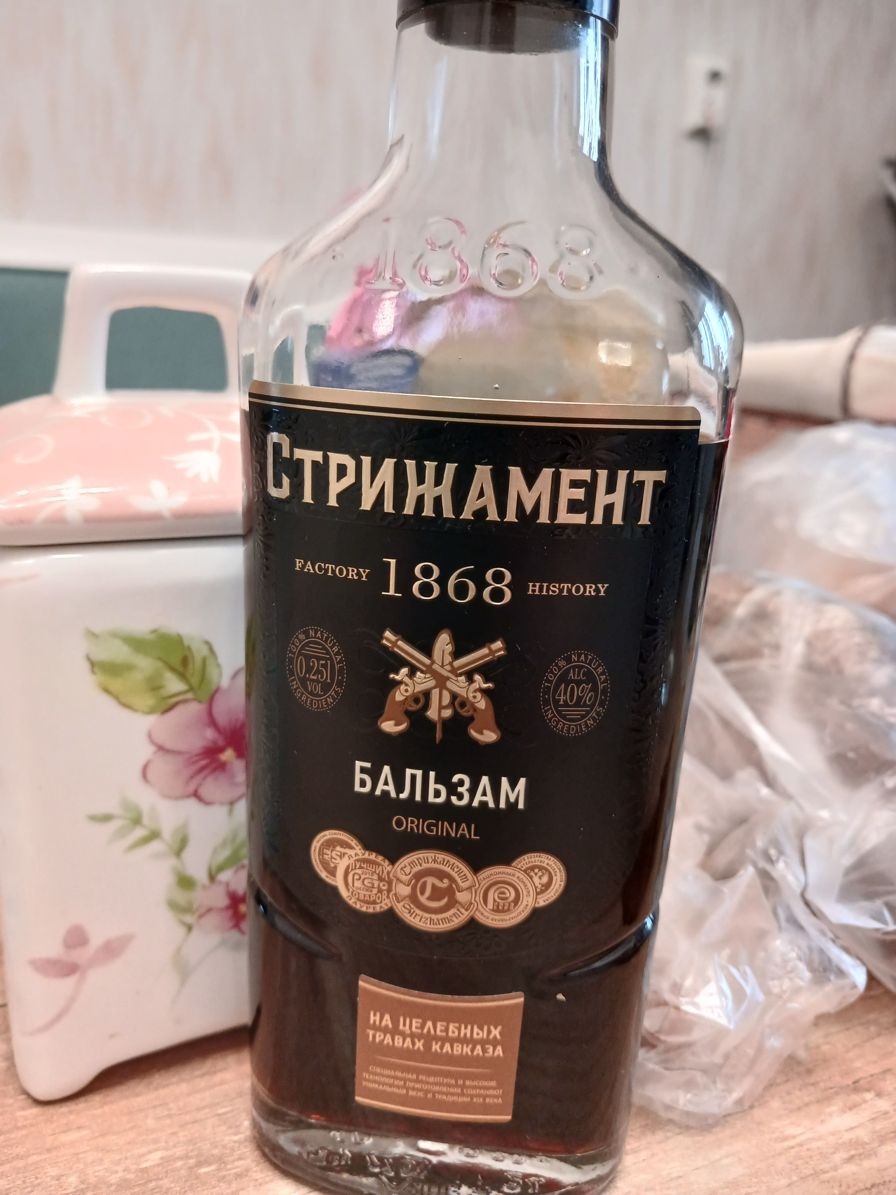 Курилка- разговоры на любые темы - Бодибилдинг форум AnabolicShops