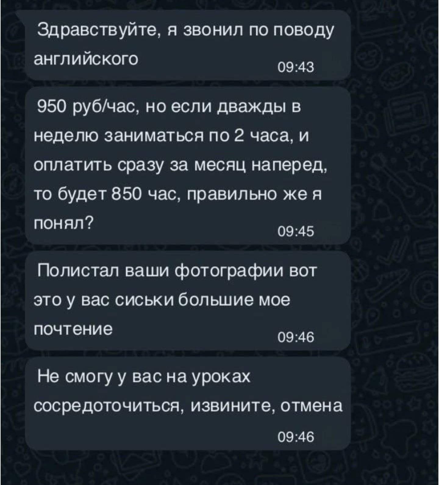 Курилка- разговоры на любые темы - Бодибилдинг форум AnabolicShops