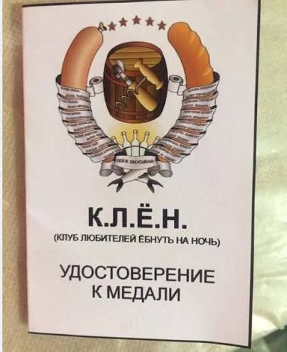 Курилка- разговоры на любые темы - Бодибилдинг форум AnabolicShops