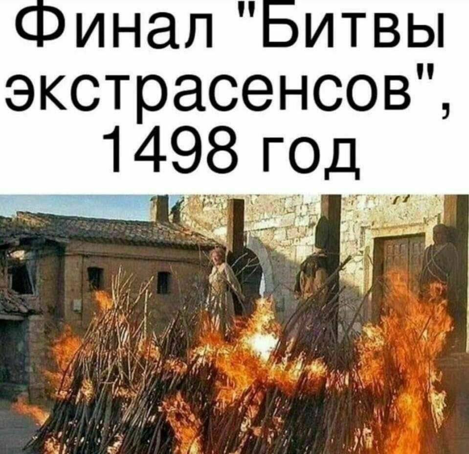 Курилка- разговоры на любые темы - Бодибилдинг форум AnabolicShops