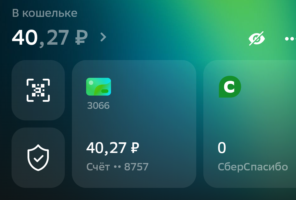 Курилка- разговоры на любые темы - Бодибилдинг форум AnabolicShops