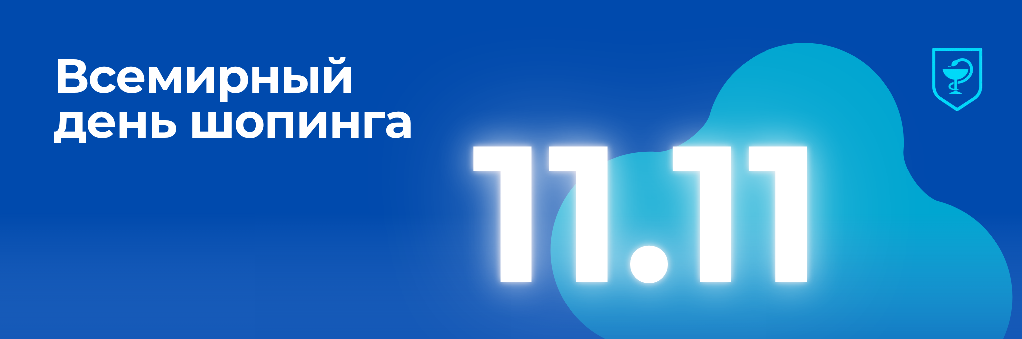 MOLECULA PRO — оригинальная продукция, профессиональный сервис, долгосрочное доверие. - Бодибилдинг форум AnabolicShops
