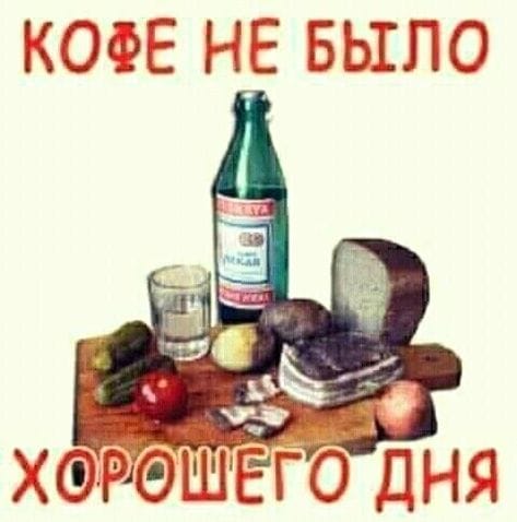 Курилка- разговоры на любые темы - Бодибилдинг форум AnabolicShops