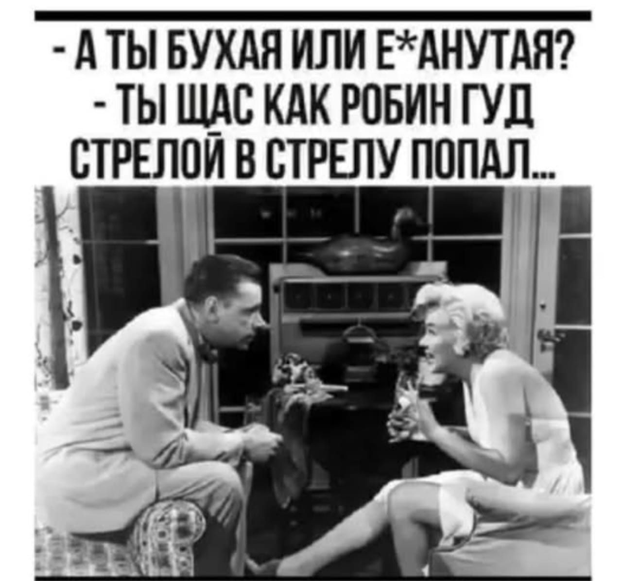 Курилка- разговоры на любые темы - Бодибилдинг форум AnabolicShops