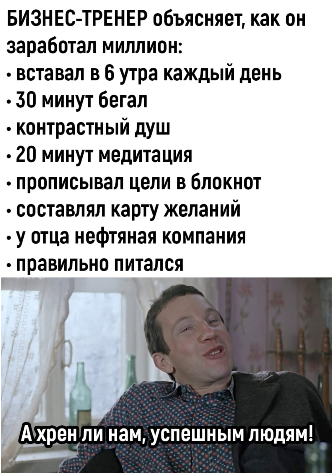 Курилка- разговоры на любые темы - Бодибилдинг форум AnabolicShops