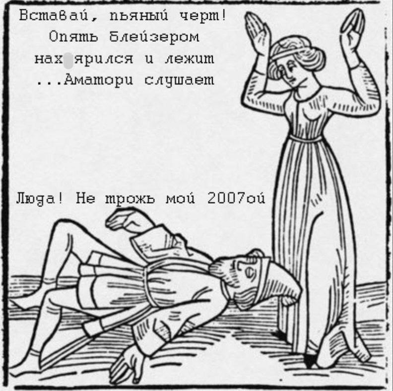 Курилка- разговоры на любые темы - Бодибилдинг форум AnabolicShops