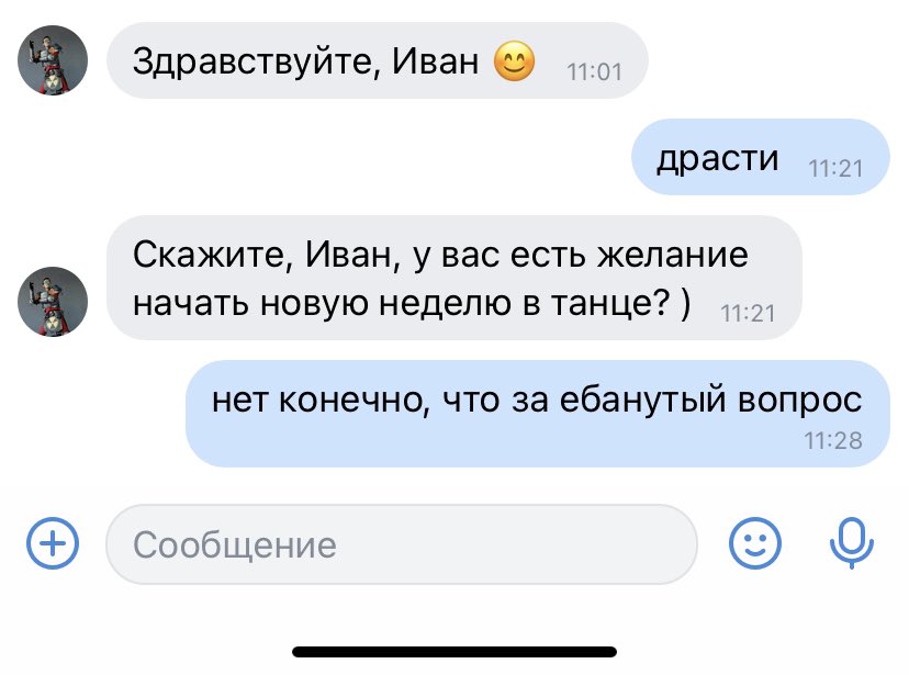 Курилка- разговоры на любые темы - Бодибилдинг форум AnabolicShops