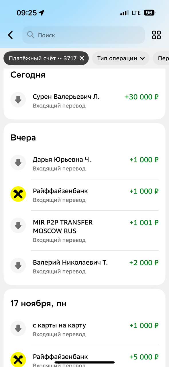 Новый год 2025 - Добрая традиция! - Бодибилдинг форум AnabolicShops