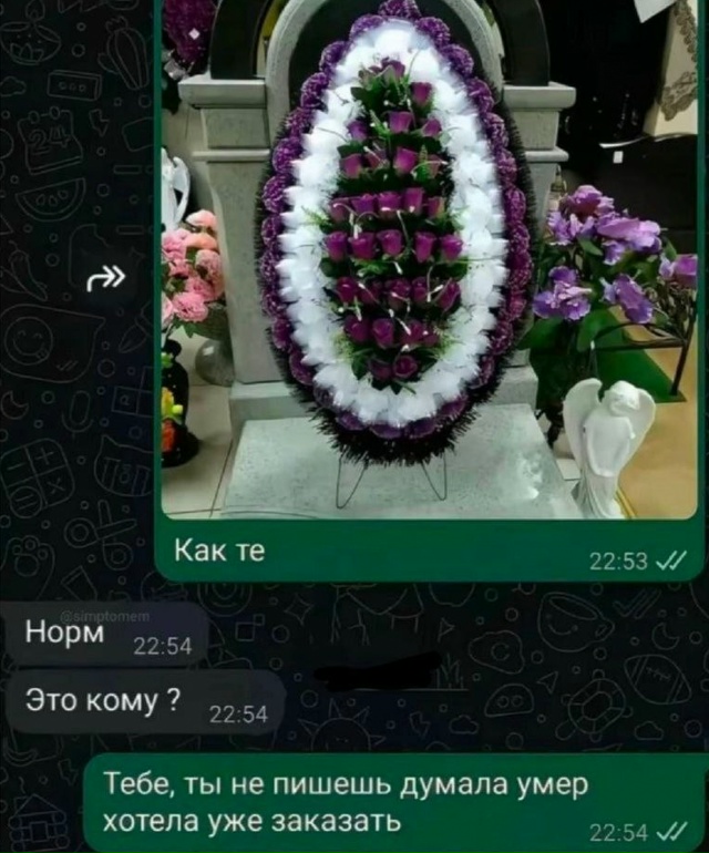 Курилка- разговоры на любые темы - Бодибилдинг форум AnabolicShops