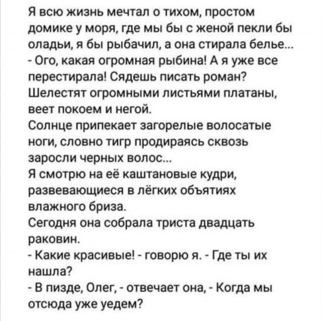 Курилка- разговоры на любые темы - Бодибилдинг форум AnabolicShops