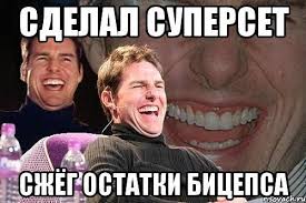 italicafarm.com - Бодибилдинг форум AnabolicShops