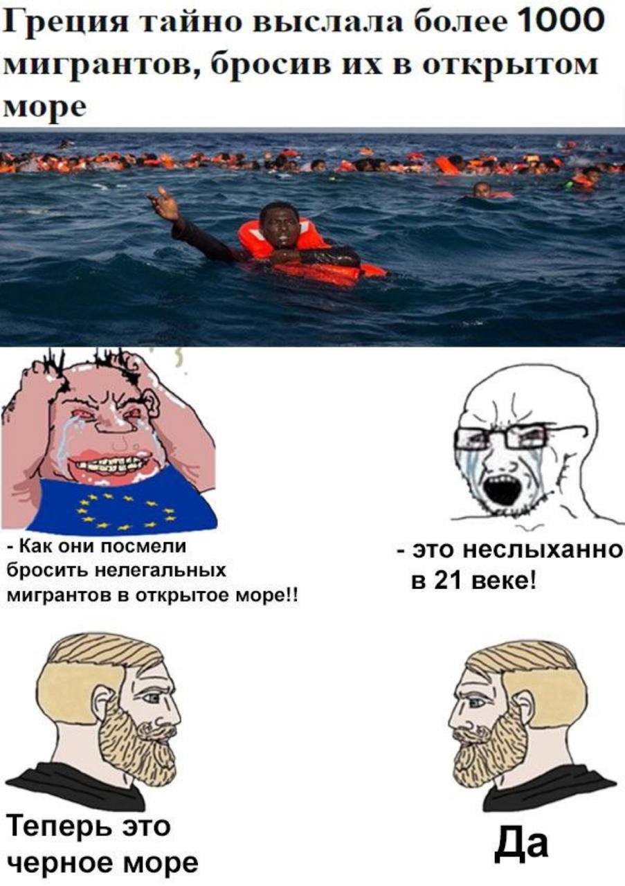 Курилка- разговоры на любые темы - Бодибилдинг форум AnabolicShops