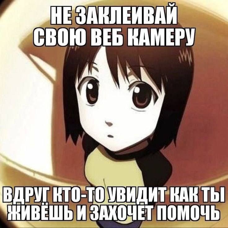 Курилка- разговоры на любые темы - Бодибилдинг форум AnabolicShops