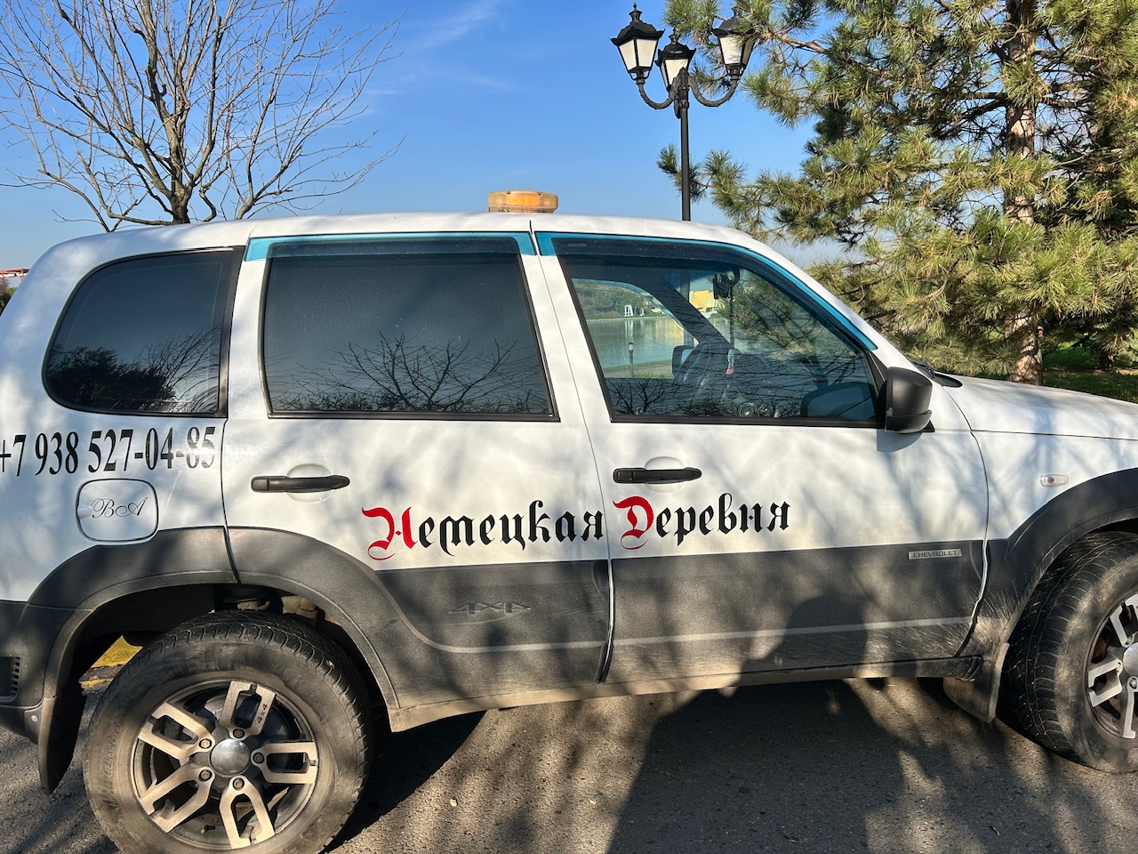 Хромо тесты препаратов Окси - Бодибилдинг форум AnabolicShops