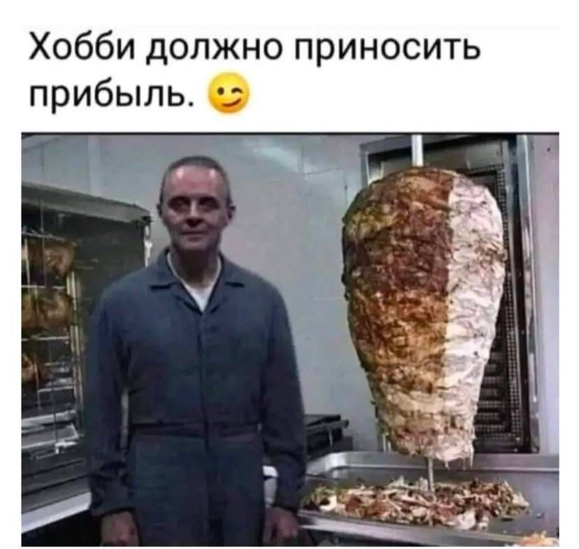 Курилка- разговоры на любые темы - Бодибилдинг форум AnabolicShops