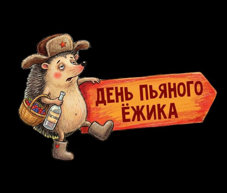 Курилка- разговоры на любые темы - Бодибилдинг форум AnabolicShops