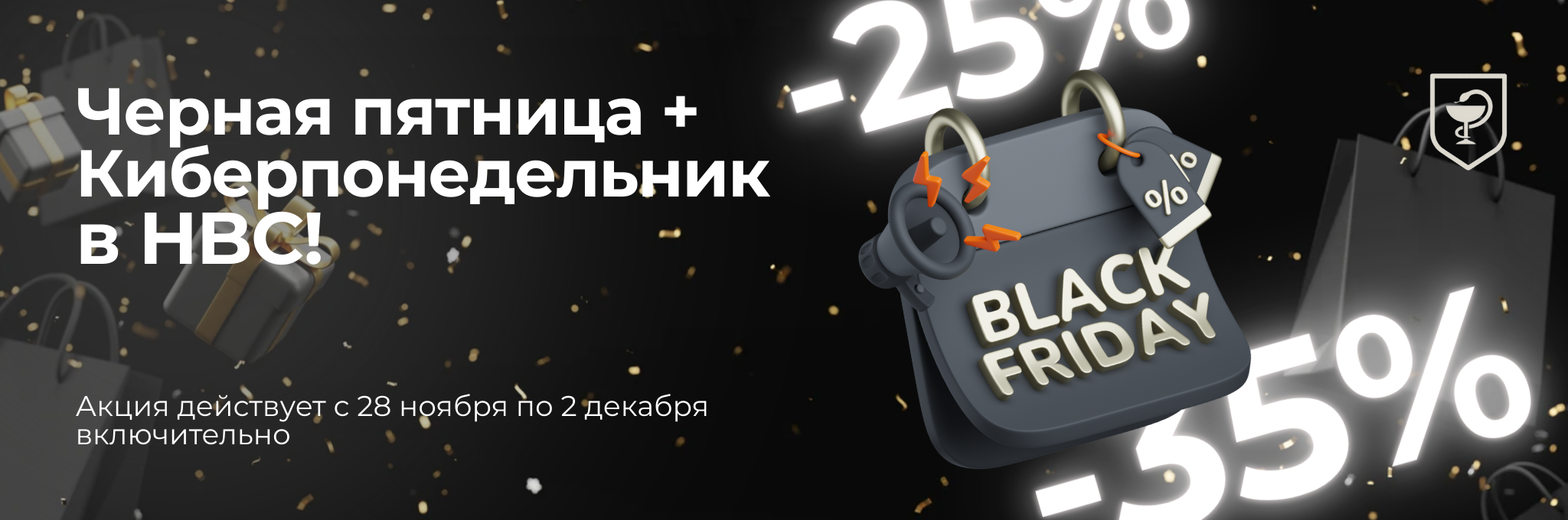 MOLECULA PRO — оригинальная продукция, профессиональный сервис, долгосрочное доверие. - Бодибилдинг форум AnabolicShops