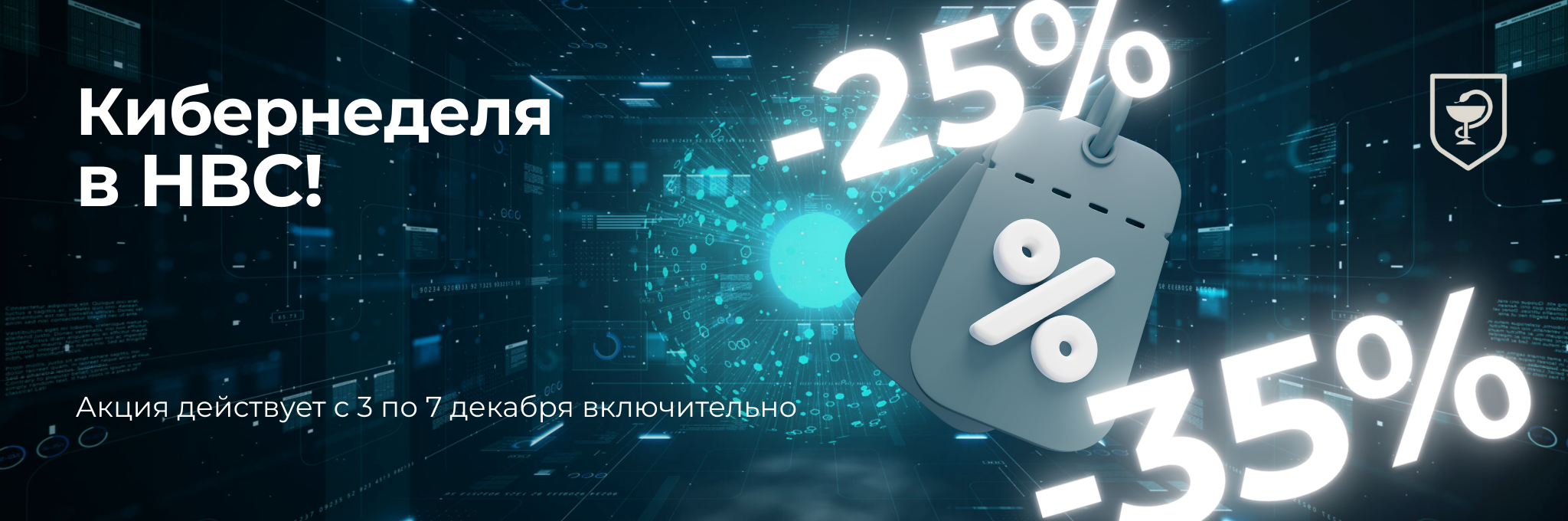 MOLECULA PRO — оригинальная продукция, профессиональный сервис, долгосрочное доверие. - Бодибилдинг форум AnabolicShops
