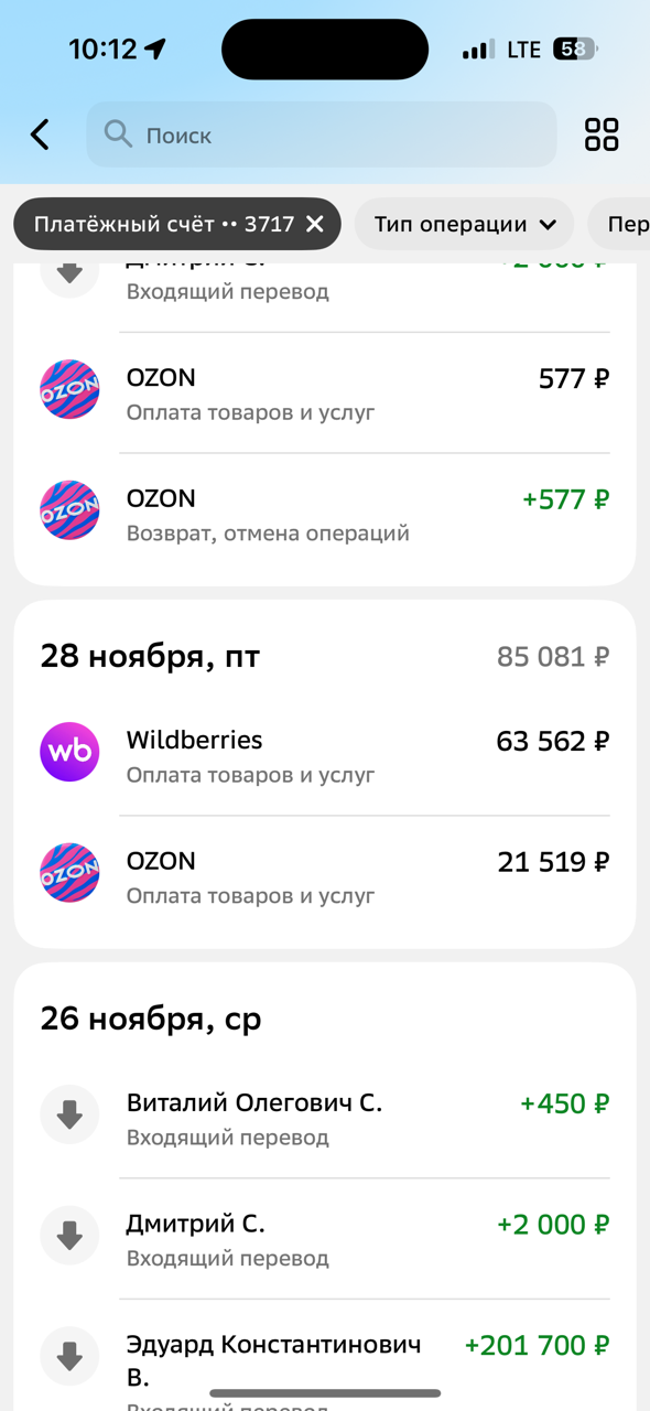Новый год 2025 - Добрая традиция! - Бодибилдинг форум AnabolicShops