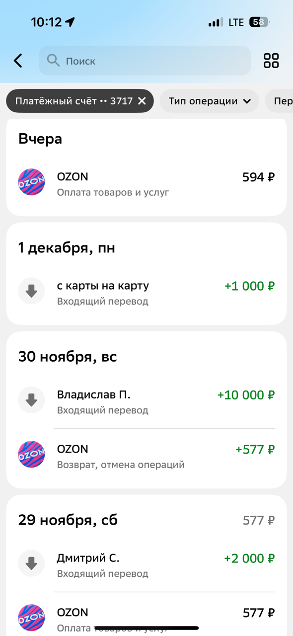 Новый год 2025 - Добрая традиция! - Бодибилдинг форум AnabolicShops