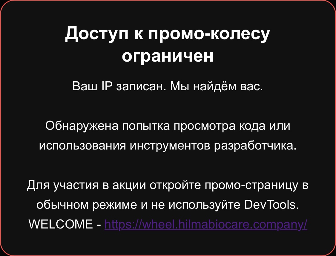 MOLECULA PRO — оригинальная продукция, профессиональный сервис, долгосрочное доверие. - Бодибилдинг форум AnabolicShops