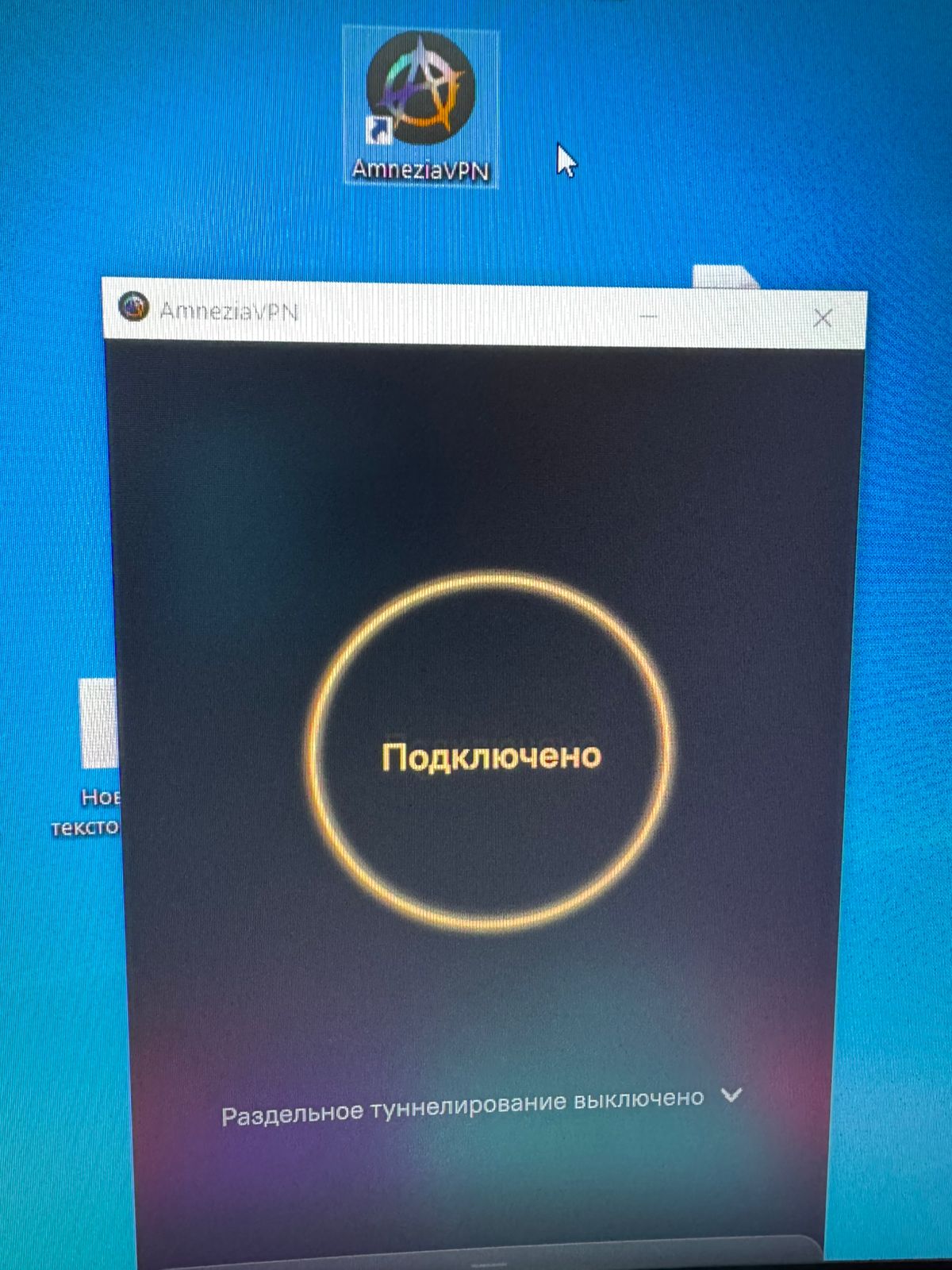 Хромо тесты препаратов Окси - Бодибилдинг форум AnabolicShops