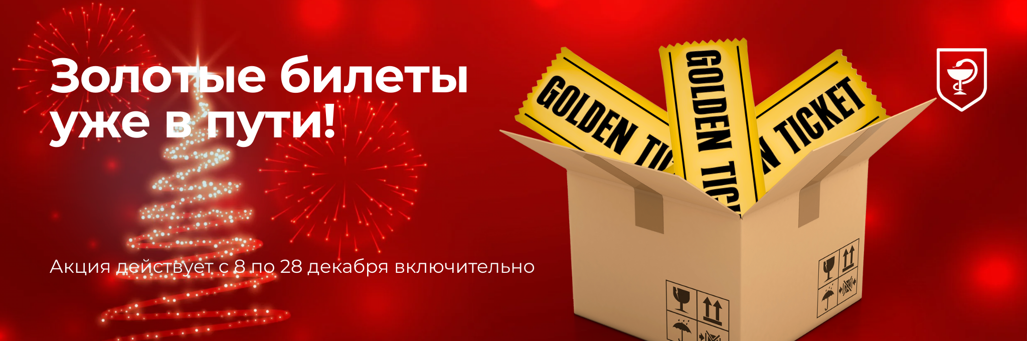 MOLECULA PRO — оригинальная продукция, профессиональный сервис, долгосрочное доверие. - Бодибилдинг форум AnabolicShops