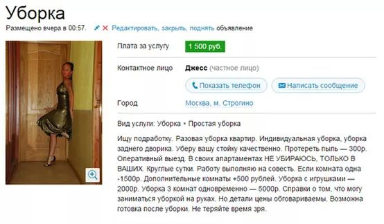 Sdelaitelo.BIZ - Бодибилдинг форум AnabolicShops