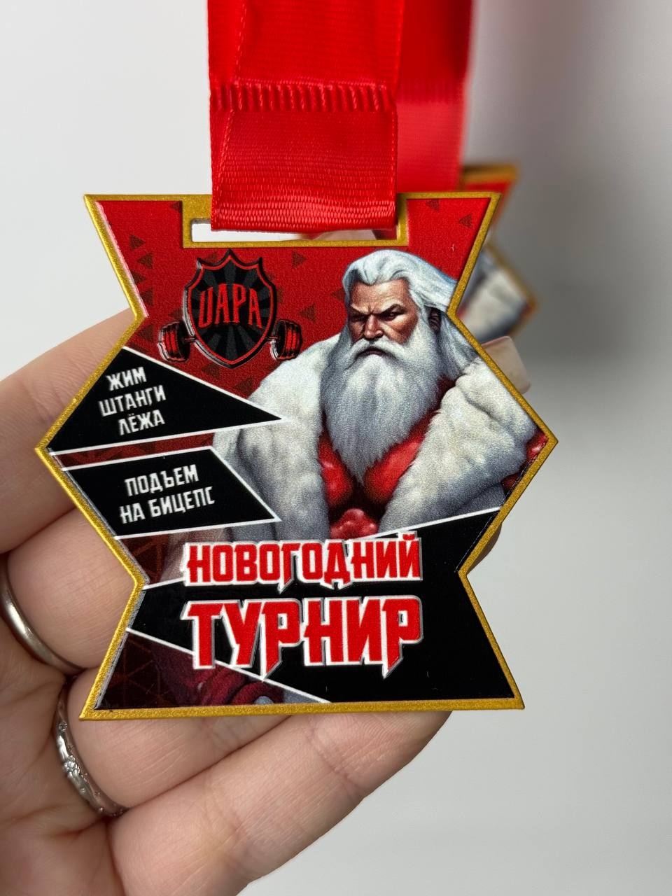 *** Лиса*** - Бодибилдинг форум AnabolicShops
