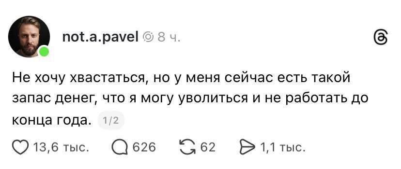 Курилка- разговоры на любые темы - Бодибилдинг форум AnabolicShops