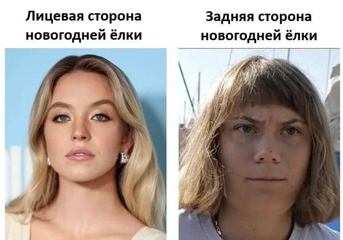 Курилка- разговоры на любые темы - Бодибилдинг форум AnabolicShops