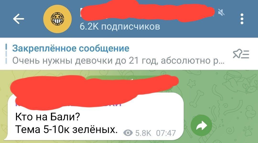 Курилка- разговоры на любые темы - Бодибилдинг форум AnabolicShops