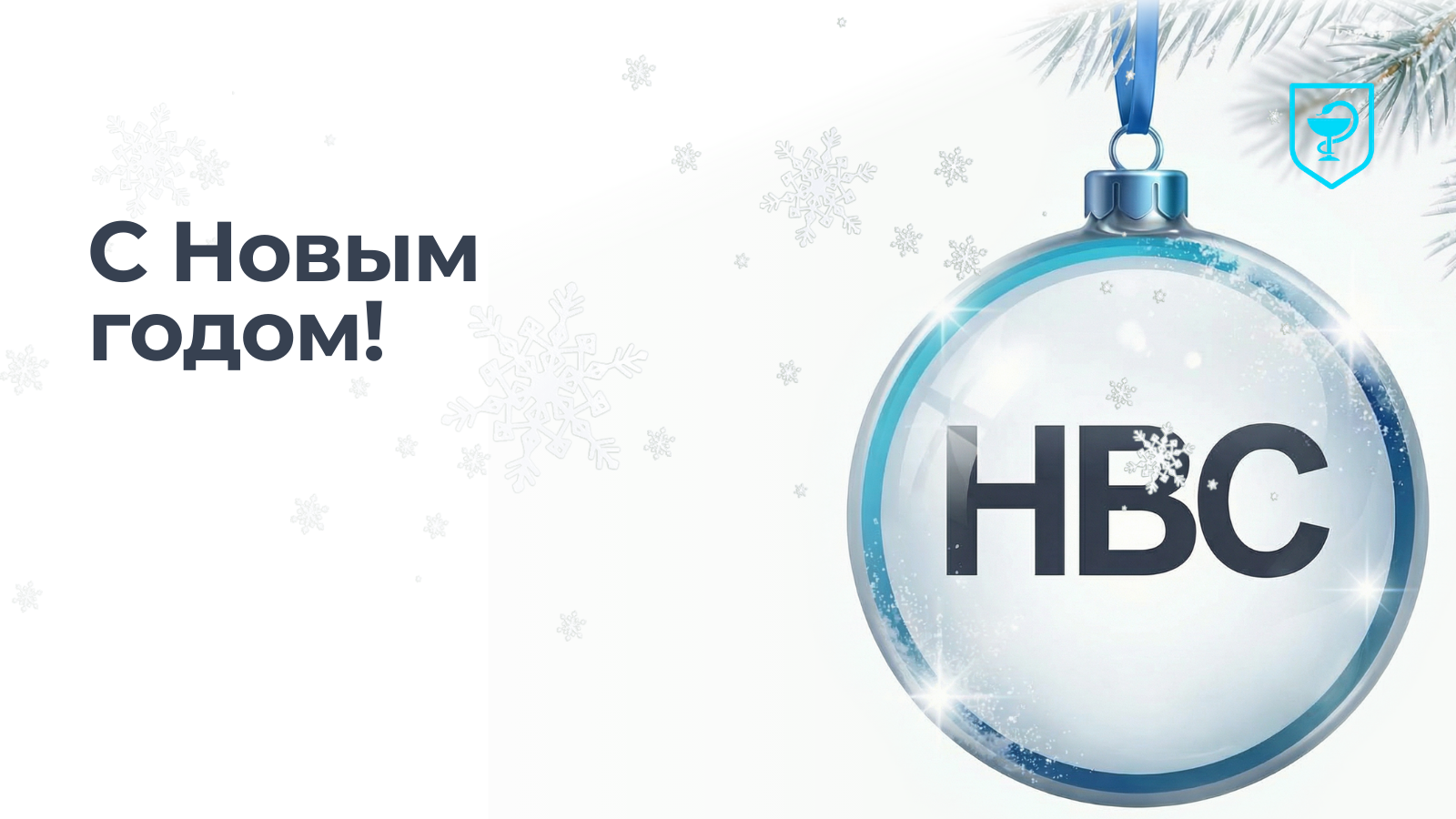 MOLECULA PRO — оригинальная продукция, профессиональный сервис, долгосрочное доверие. - Бодибилдинг форум AnabolicShops