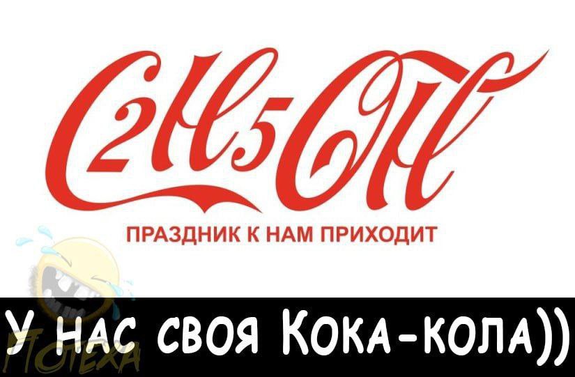 Курилка- разговоры на любые темы - Бодибилдинг форум AnabolicShops