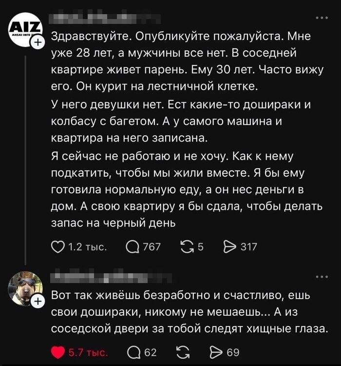 Анекдоты обо всем - Бодибилдинг форум AnabolicShops