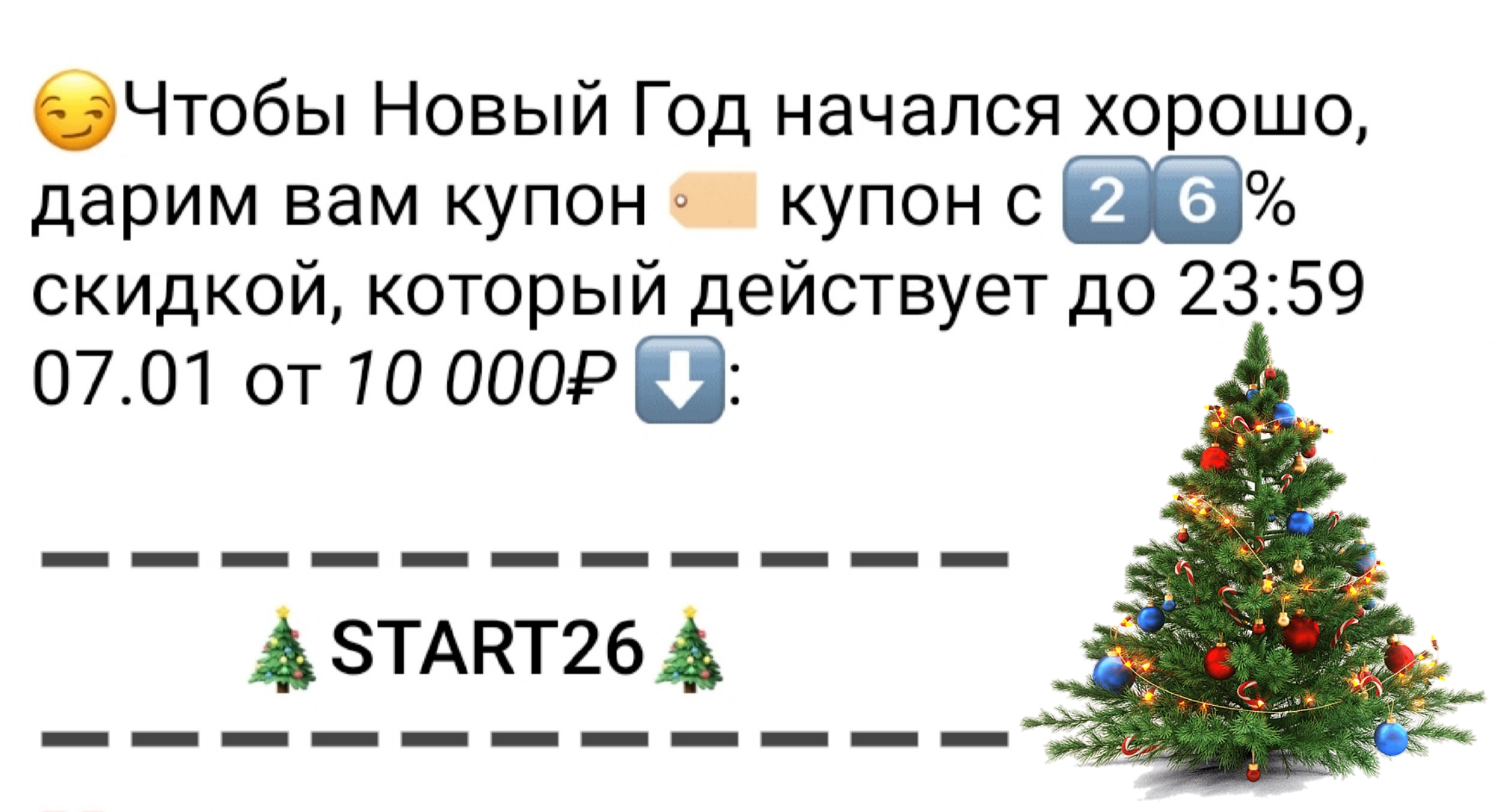 АНАБОЛИКИ.net - оф.дилер SP, Zerox, Genetic, Magnus, Lyka ! - Бодибилдинг форум AnabolicShops